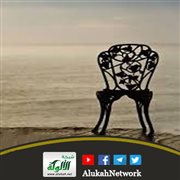 لم أتزوج وأشعر بفراغ عاطفي