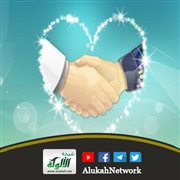 السلام وآدابه في الإسلام