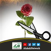 معنى قص العقل والدين عند النساء