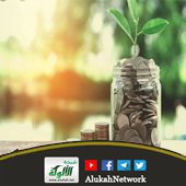 Ethics from an economic perspective 