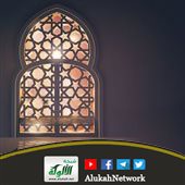 التوبة والإقلاع عن المعاصي