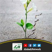 الأمل وأثره في الحياة