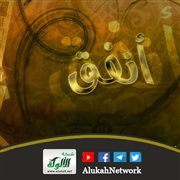 سأنفق (قصيدة)