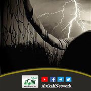 أنواع الذنوب ومكفراتها