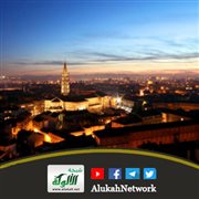 الإجازات العلمية في الأندلس