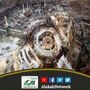 استحباب دخول مكة من الثنية العليا والخروج منها من الثنية السفلى