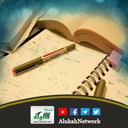 أفكار حول أسئلة الامتحان