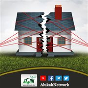 أهل زوجتي مصرون على الطلاق