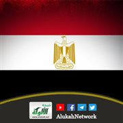 بني مصر!