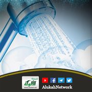 الطهارة من شروط الصلاة