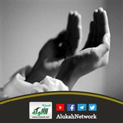 لعلهم يتضرعون (خطبة)