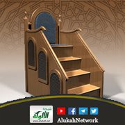 نعيم لا ينفد (خطبة)