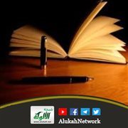 حديث: رخص في بيع العرايا في خمسة أوسق