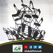 الفوضوية وعدم الترتيب