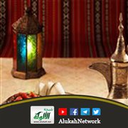 الضيافة وبعض آدابها