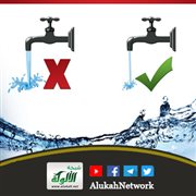 أخطاء شائعة في الوضوء