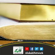 المانع في الفقه: تعريفه، أقسامه، أمثلة عليه