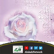 حديث عن الحياء