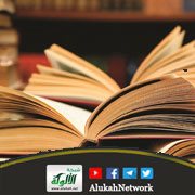 عرض كتاب: ذاتية السياسة الاقتصادية الإسلامية وأهمية الاقتصاد الإسلامي للدكتور محمد شوقي الفنجري