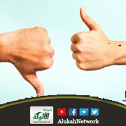 لا تذكر عيوب الناس (خطبة)