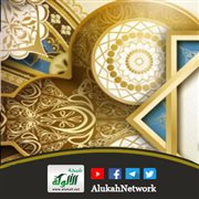تعريف البلاغة ومكانتها