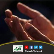 من أسباب رفع البلاء