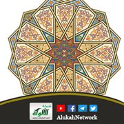 حديث: رصوا صفوفكم وقاربوا بينها