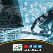 تقنيات المراجعة الفعالة