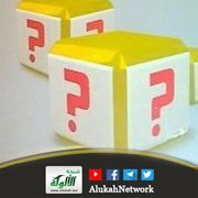 بيع الغرر: تعريفه وحكمه