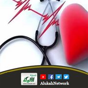 احفظ قلبك وقت الأزمات