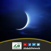 رمضان فضله وفوائده