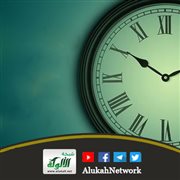 الغفلة: أسبابها وعلاجها