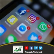 التعارف للزواج عبر وسائل التواصل