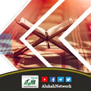 هل يتحول التراث العربي إلى ألغاز وطلاسم؟!