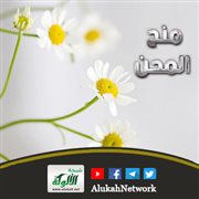 منح المحن