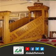 خطبة عن صلاة الوتر