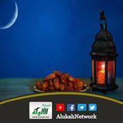 The glad tidings of the fast  