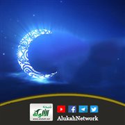 النية والإمساك للصيام