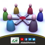 قواعد في الحوار الأسري