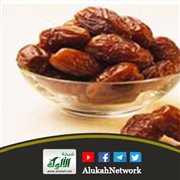 تذكير الأنام بمنافع الصيام