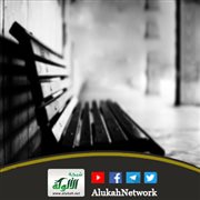تركني الجميع وبقيت بلا أصدقاء