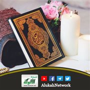 تفسير آية: ما كان لنبي أن يكون له أسرى حتى يثخن في الأرض