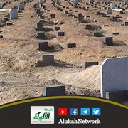 آداب زيارة القبور والتعزية