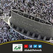 حديث: لم يزل يلبي حتى رمى جمرة العقبة