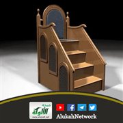 هو إلهي وخالقي ومعبودي (خطبة)