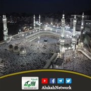 صيد الحرم
