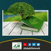 من الرباعيات التربوية النبوية