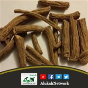 من الطب النبوي التداوي بالقسط الهندي