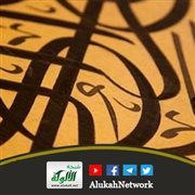 الأسماء التي تعمل عمل أفعالها