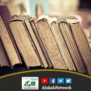الهمة في طلب العلم الشرعي